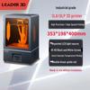 LCSW 3D Industrial-Grade LCD Resin 3D Printer