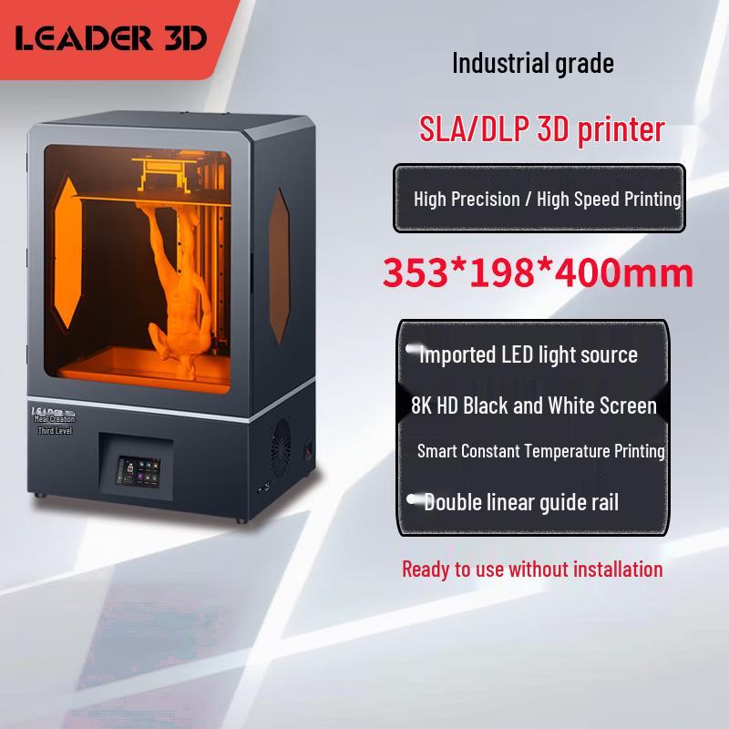 LCSW 3D Industrial-Grade LCD Resin 3D Printer