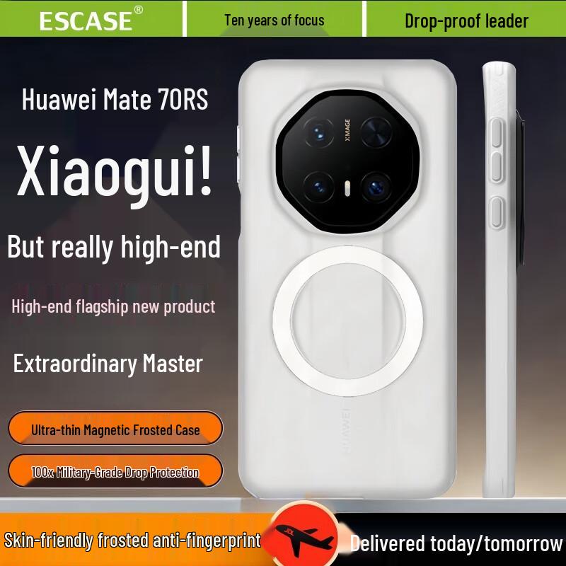 ESCASE Magnetic Anti-Drop Lightweight Protective Phone Case for Huawei