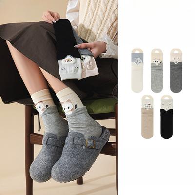 Damen Herbst und Winter Niedliche Cartoon-Tiere Schweißabsorbierend Atmungsaktive Socken