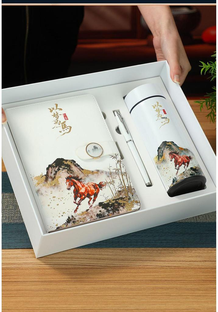 Chinese Red Cultural Laptop Gift Set: Year of the Horse Notebook & High Appearance Business Accessories
