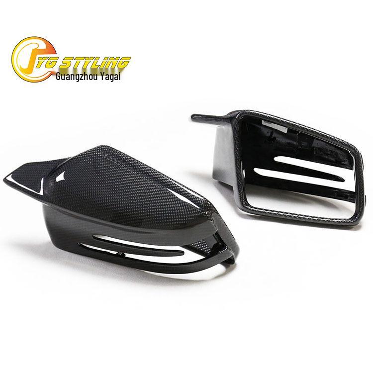 Kohlefaser Rückspiegelabdeckung für Mercedes A/B/C/E-Klasse & CLA W204/207/212/218