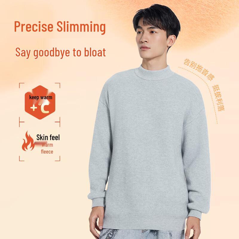 JEANSWEST LIFE Men's Heavyweight Fleece-Lined Mock Neck Sweater