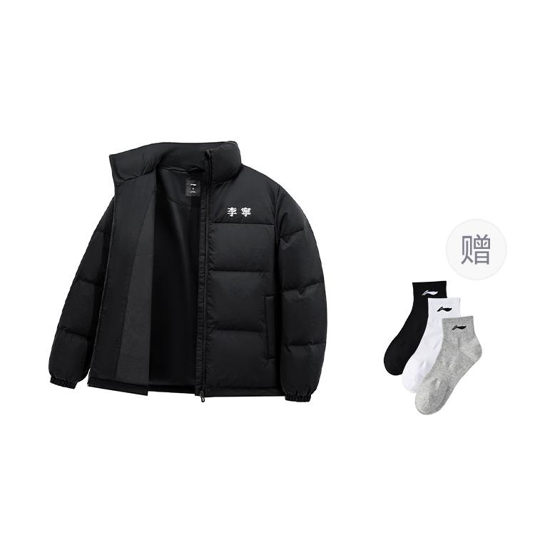 Li Ning Down Jackets Unisex Stand Collar Fleece Lined AYMU609-23
