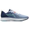 Li Ning Red Hare 4 Mesh, Textile Cushioning Slip Resistant Abrasion Resistant Breathable ARMR003-3