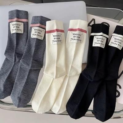 Personalizované látkové štítky v kolegiálním stylu Dámské ponožky, Ponožky do půl lýtka, Vlněné ponožky s dvojitou jehlou, Dlouhé ponožky, Ponožky s froté