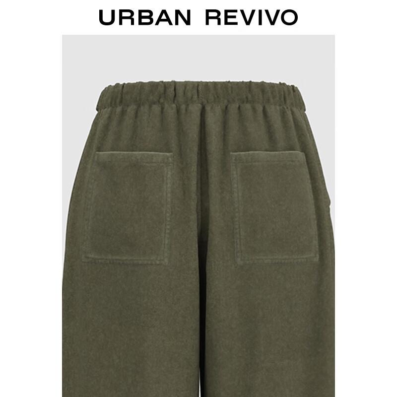 UR Women's Casual Workwear Drawstring Wide-leg Pants