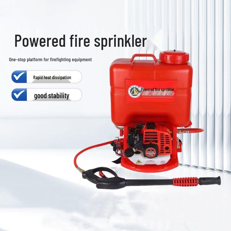 Boschli Backpack Power Fine Water Mist Fire Extinguisher