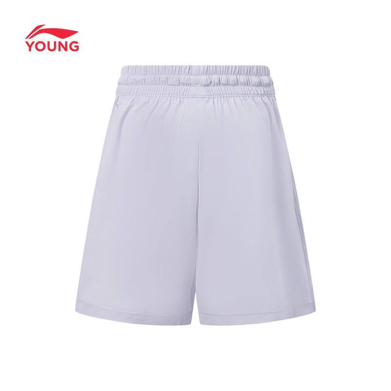 Li-Ning Girls' Ice-Cool Athletic Shorts