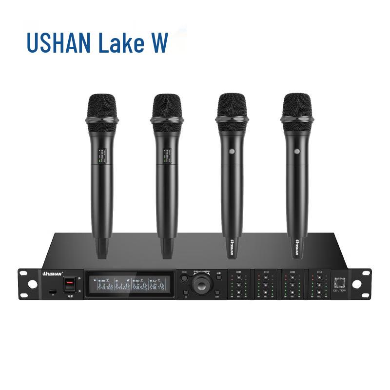 

Hushan DS-UT40W Handheld Conference A/V Device (CN version)