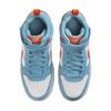 Court Borough Mid 2 GS 'Azul Acuario Naranja Total' HF4791-407