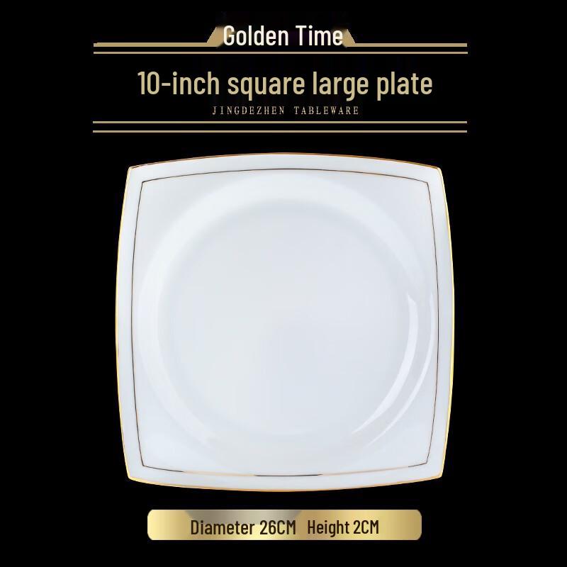 Jingdezhen Ceramic Nordic Square Plate with Gold Edge