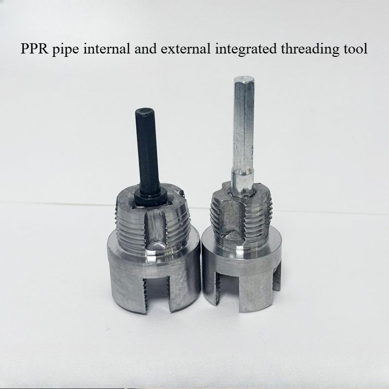 1SET new water pipe inner and outer wire integrated wire opener 4 points 6 points PPR thread tapping tap die cold heading process