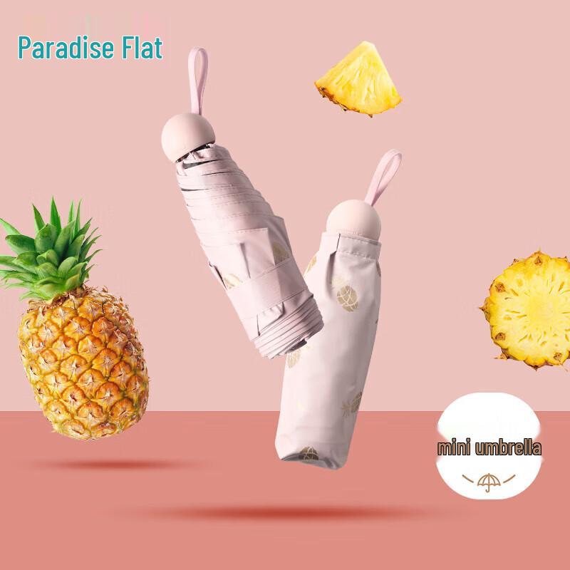 Paradise UV Protection Compact Umbrella
