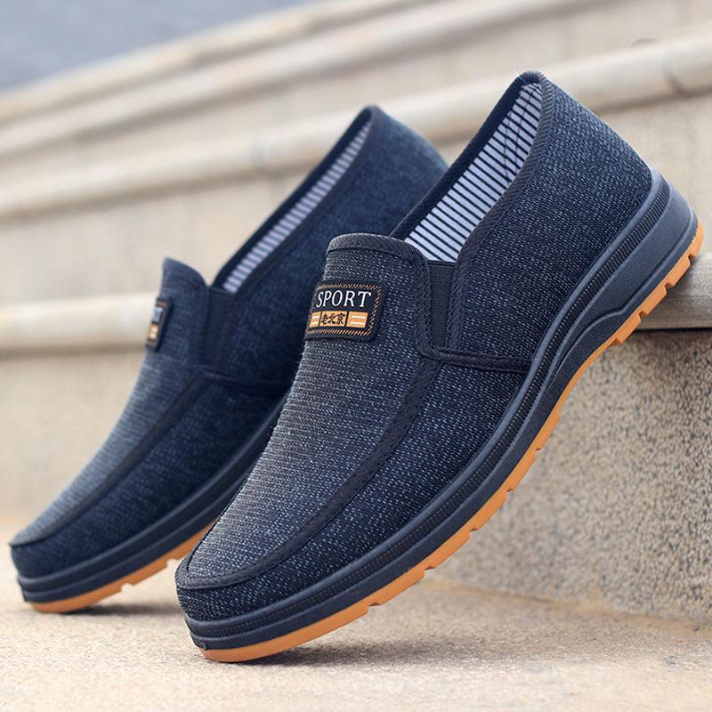 Mens Casual Shoes Slip on Canvas Sneakers Breathable Summer Walking Loafers Non Slip Comfortable Youth Skate Flats