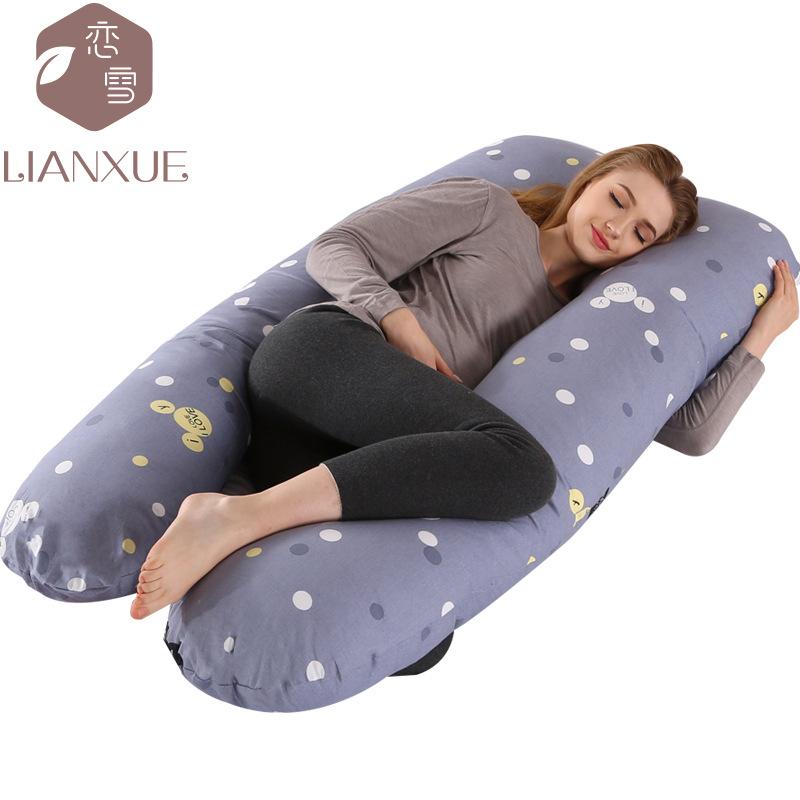 Crystal Velvet U-shaped Pregnancy Pillow Waist Protection Side Sleeping Pillow Breastfeeding Multifunctional Hug Pillow