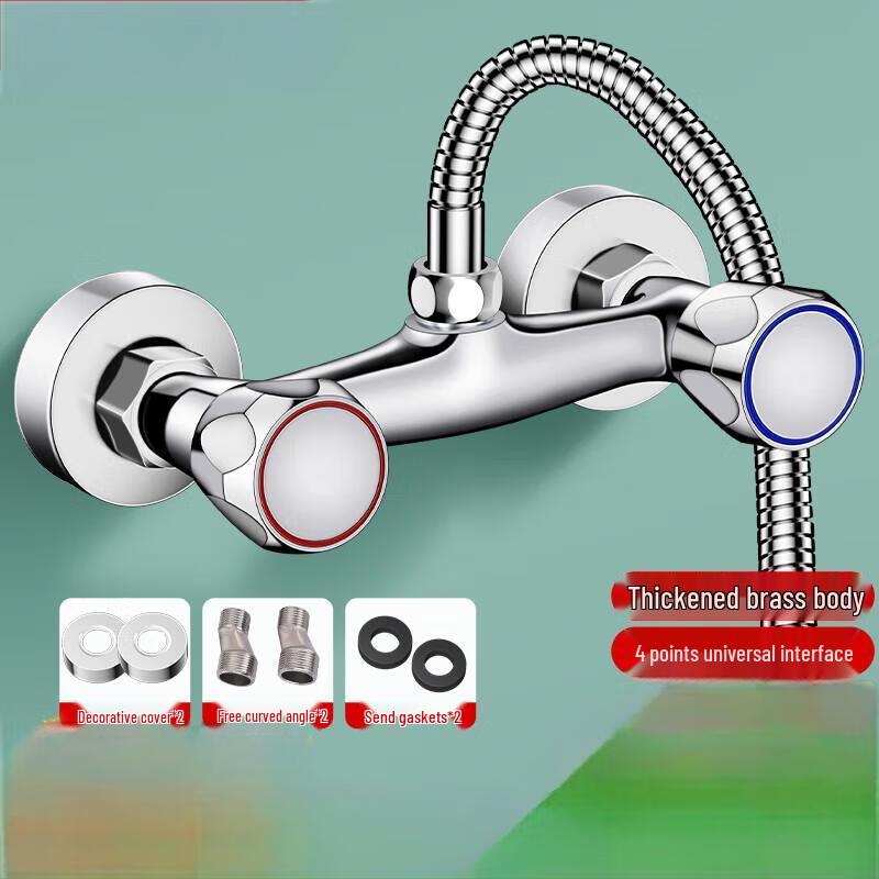 Ally LX312 Shower Mixer Valve