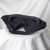 3D Movable Eye Mask Breathable Light Blocking Band Storage Bag Eye Mask Breathable Light Blocking Band Eye Protection Mask