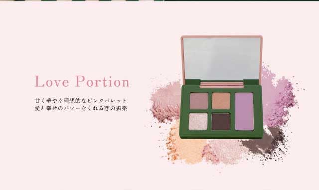 Sefilaty Queen Bullet Eyes 01. Liebestrank