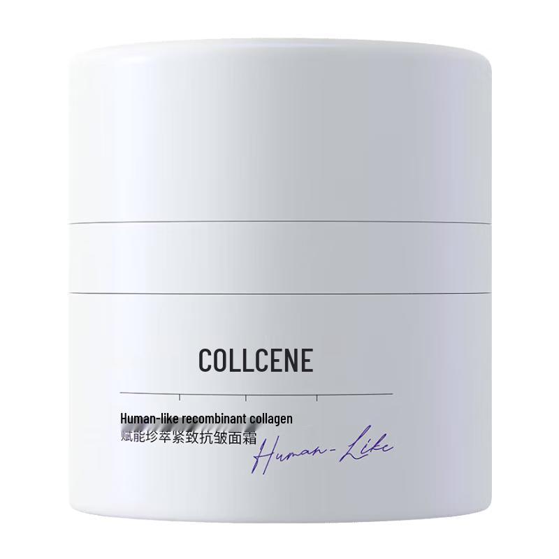 

COLLGENE Recombinant Collagen Anti-Wrinkle Face Cream