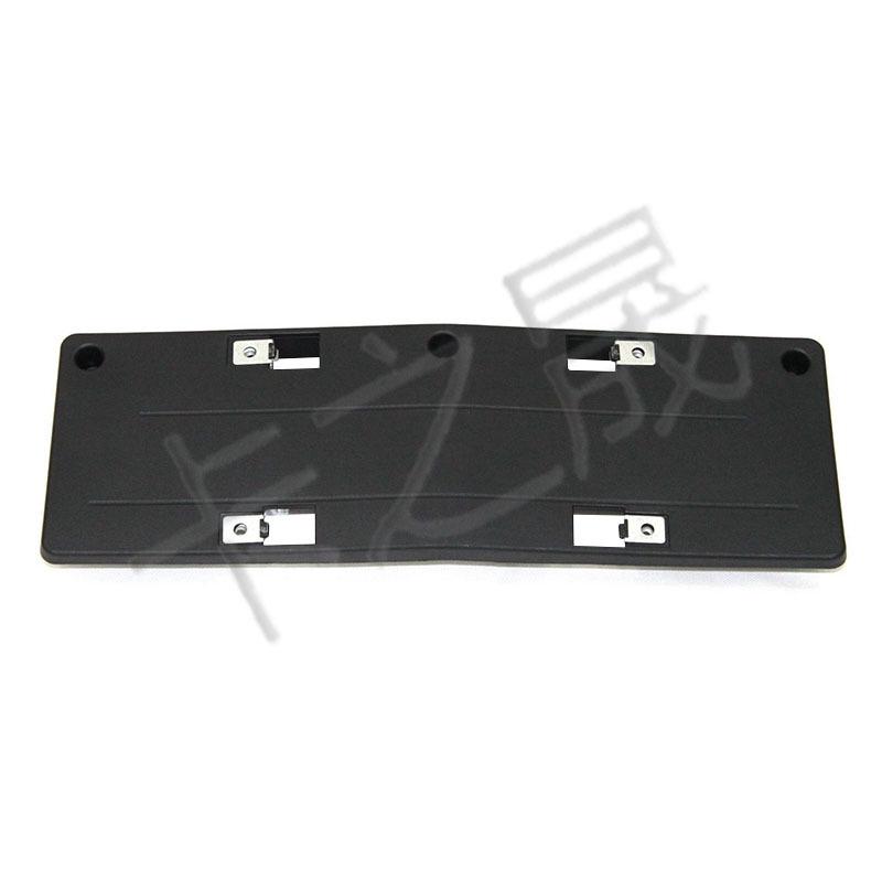 Mercedes-Benz GLC-Class License Plate Bracket Base 2538803300