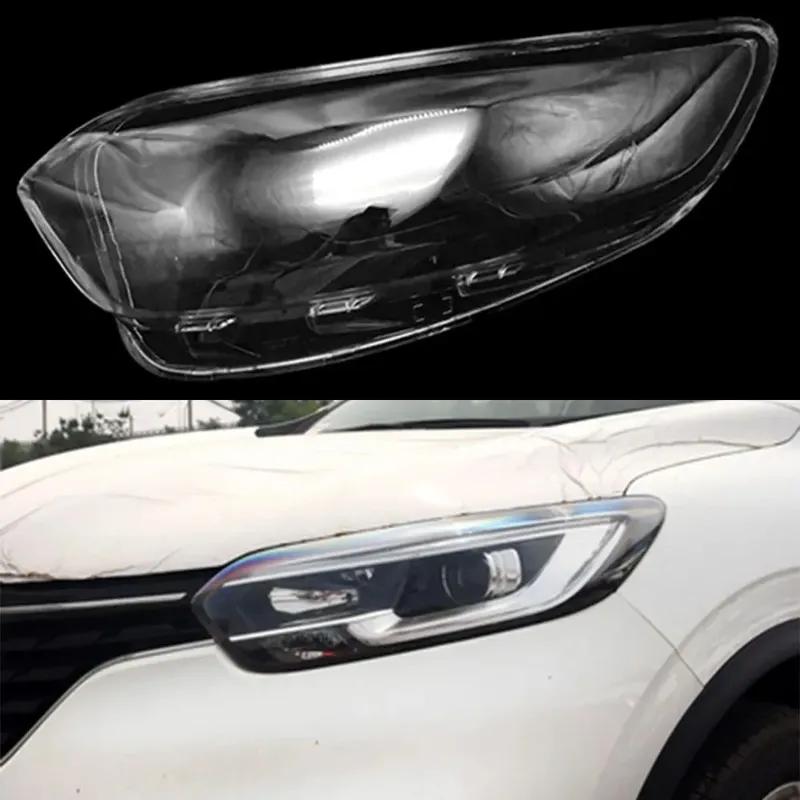 Car Headlight Cover Headlamp Lens For Renault Kadjar KADJAR 2016 2017 2018 Car Front Light Cover Shell Transparent Lampshade