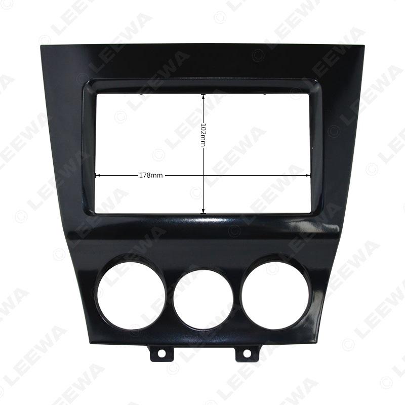 Mazda RX-8 (2008-2011) Stereo Modification Frame Panel Bracket