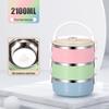 Yueli 4-Tier 304 Stainless Steel Lunch Box