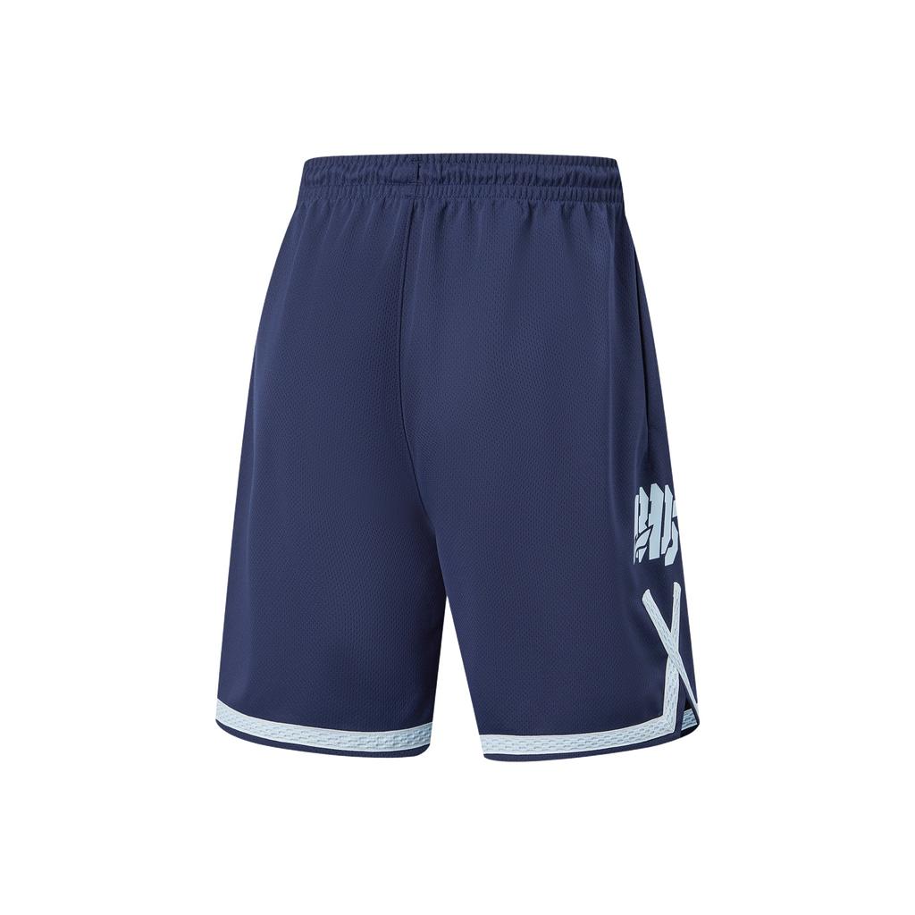 Li Ning BADFIVE Basketball Shorts Men's AAPW061-3
