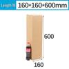 Durable Rectangular Corrugated Cardboard Box for Packing Water Cups & Extended Umbrellas