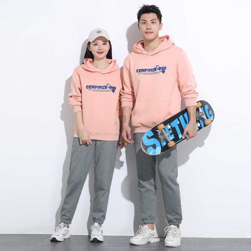 

Unisex Hooded Pullover & Pants Two-Piece Sportswear Set for Couples Extra Small