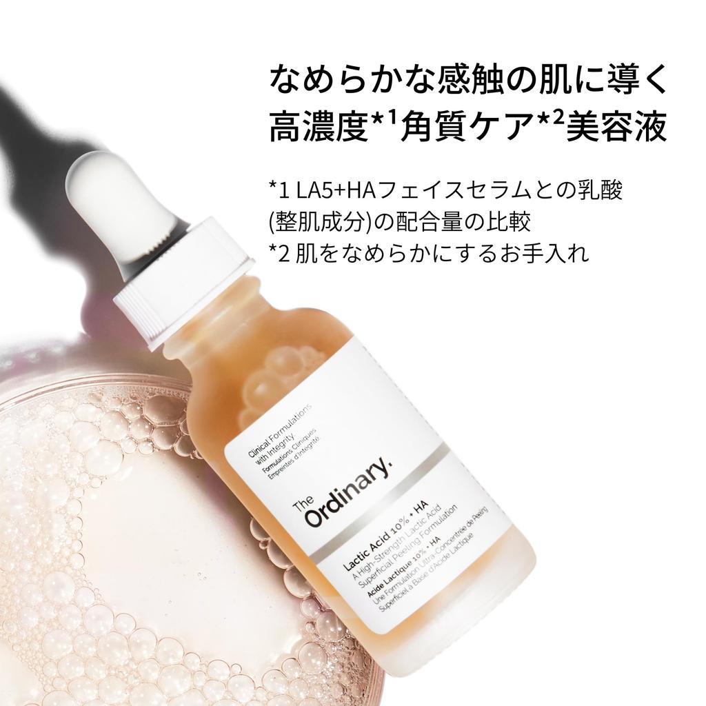 THE ORDINARY LA 10% + Hyaluronic Acid Face Serum 30mL - High Strength AHA, Brightening, Exfoliating, Hydrating for Dry, Dull Skin, Authentic