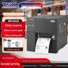 TSC MF Series Desktop Industrial Label Printer CN plug (adapter included)