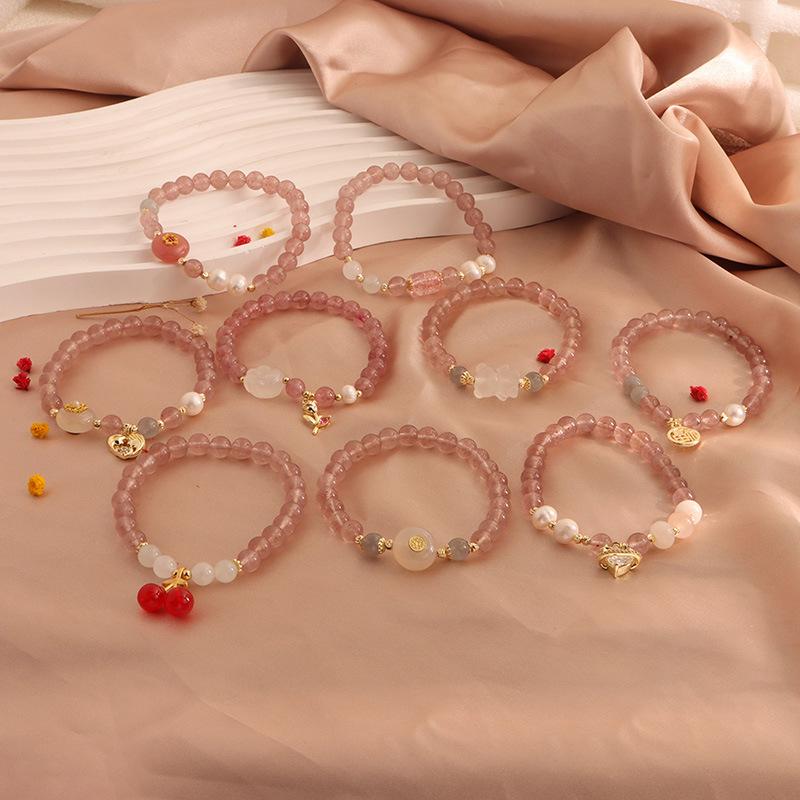 Natural Strawberry Crystal Bracelet, Peach Blossom Bracelet, Moonstone Cat's Claw Crystal Pixiu Natural Freshwater Pearl Bracelet.
