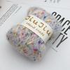 250g Yarn Handmade Wool Gypsy Ball Color Knitting Rough Mix Plush Yarn Ball Crochet Designer Sewing Sweater Accessories