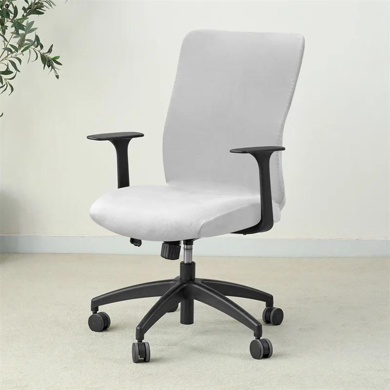 1PC Velvet Computer Office Chair Cover Solid Color Stretch Armchair Slipcover Anti-dirty Rotating Gaming Desk Seat Chair Covers
