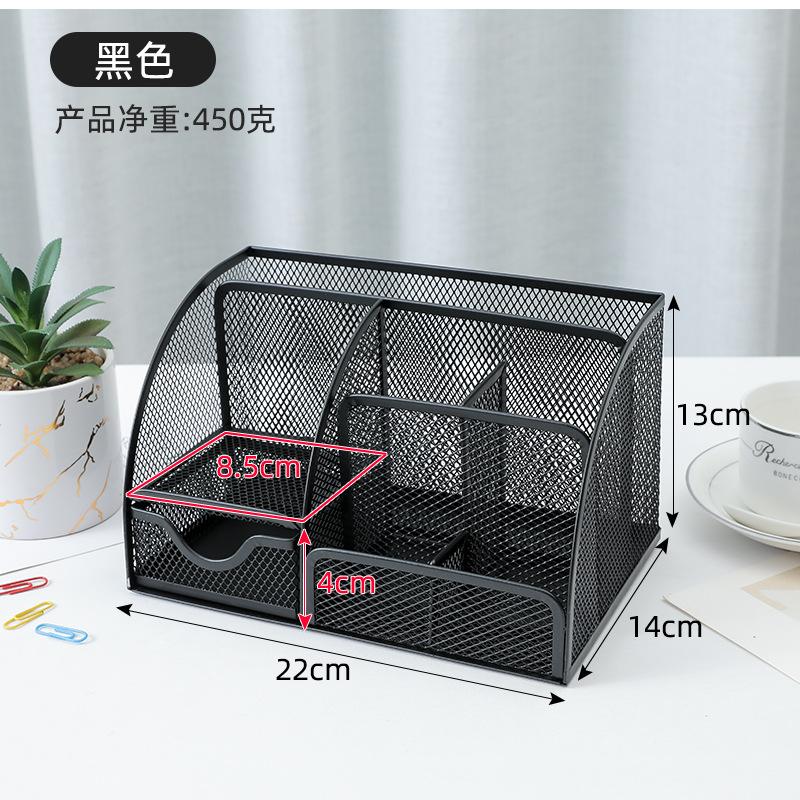 Multi-grid Metal Creative Pen Holder and Pen Bucket; Functional Office Stationery Storage Drawer Storage Box