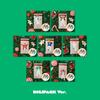 Sukkertøy (Digipack Ver.) (Koreansk utgave)