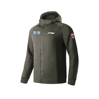 Li Ning Série CBA Temporada 24-25 Equipe Nanjing Cor Sólida com Zíper Capuz Respirável Versátil Casual Moletom Masculino moletons Cinza-Grafite AWDUG37-2
