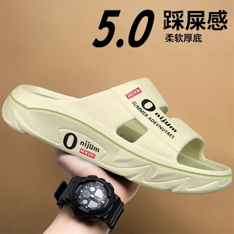 Slippers men's 2025 summer new men's non-slip thick bottom heightening home soft bottom comfortable couple fashion one-word drag