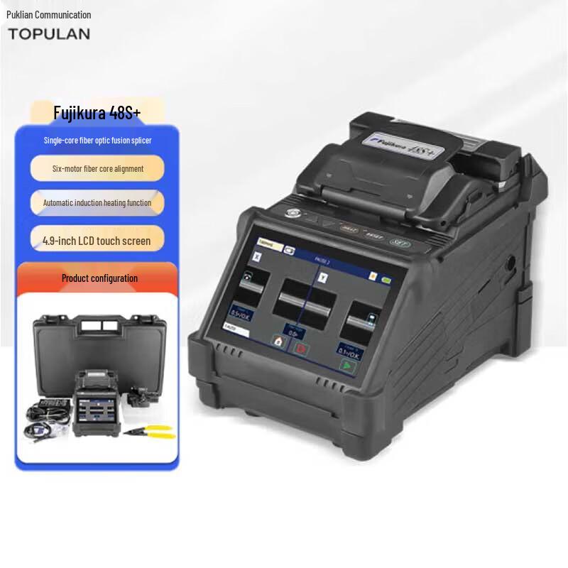 Автоматический сварочный аппарат для оптоволокна Fujikura 48S+