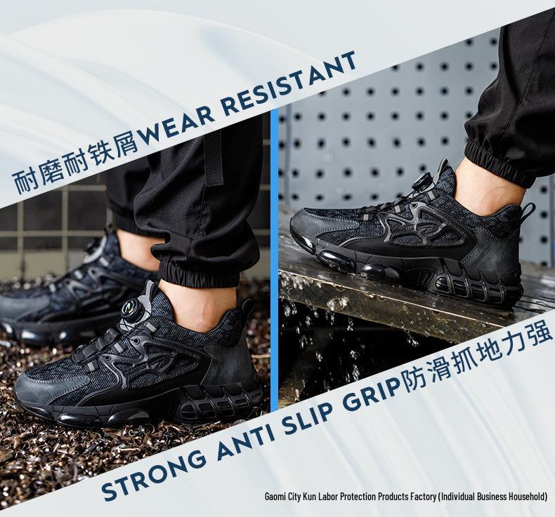 Men's Steel Toe Work Shoes: Anti-Smash, Anti-Puncture, Comfortable, Long-Lasting Wear
