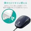 ELECOM Mouse Wired M Size 3 Buttons BlueLED EPRIM Black M-Y8UBXBK