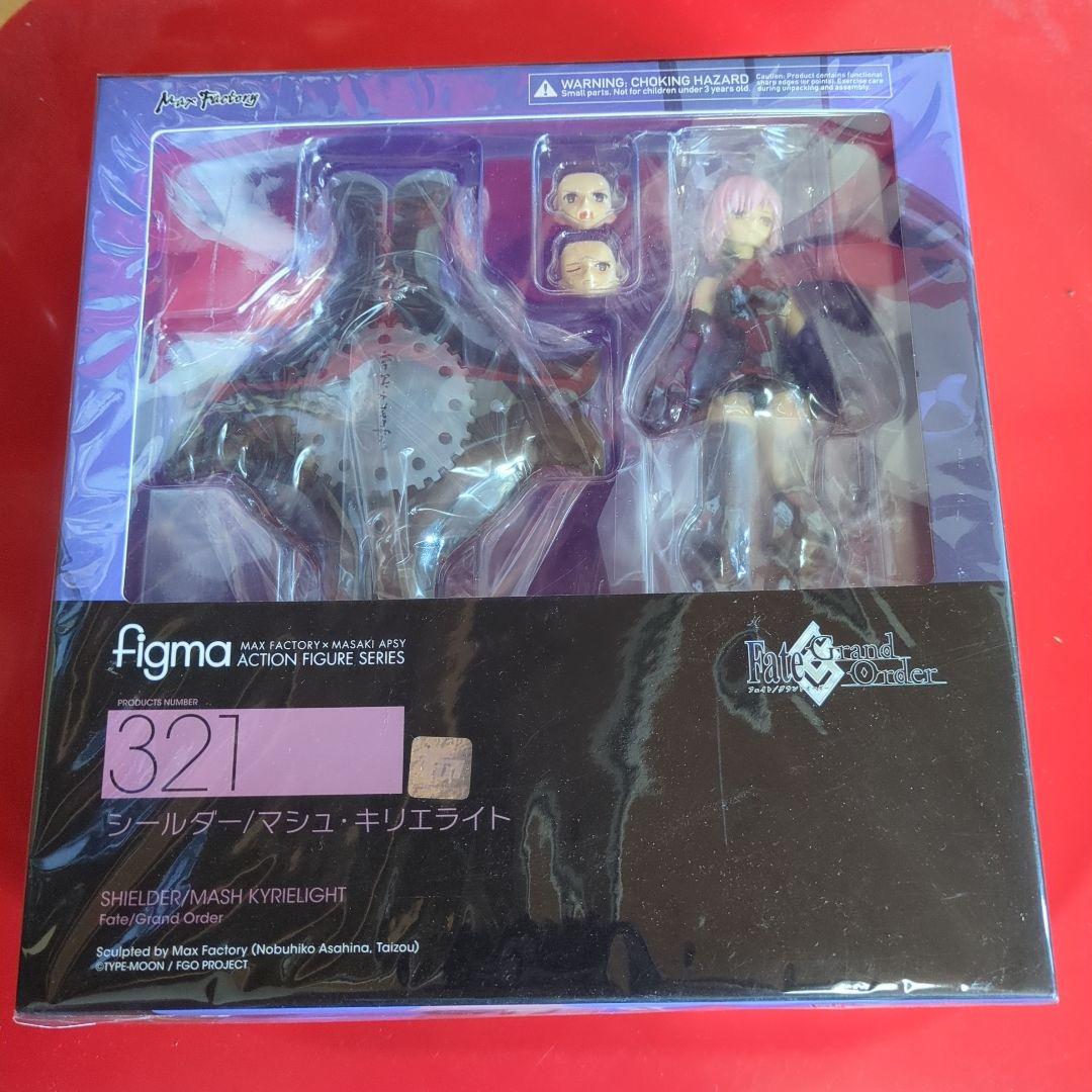 

[USED] Fate GrandOrder Mashkyrielight figma