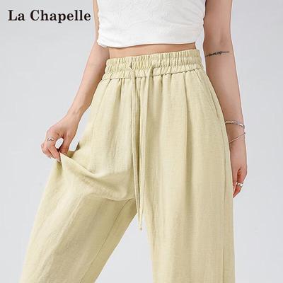 Faldas y pantalones para mujeres – Pantalones y bermudas