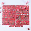 100Pcs Holiday Slap Wristbands for Christmas Snap Bands for Wrist Decoration Stylish Pat Rings Party Accessories