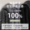 MIIOW 5 Pairs of 100% Pure Cotton Men's Socks, Jacquard Mid-Calf Socks, Autumn And Winter Sports, Odor-Resistant Breathable Cotton Socks