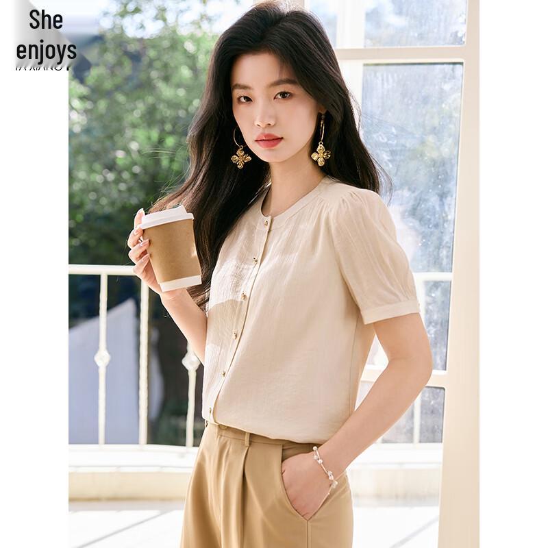 Women's French Textured Short Sleeve Cardigan Blouse