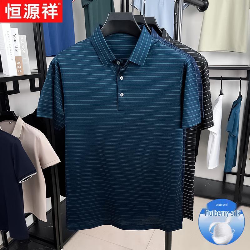 Hengyuanxiang Men's Silk Blend Polo Shirt