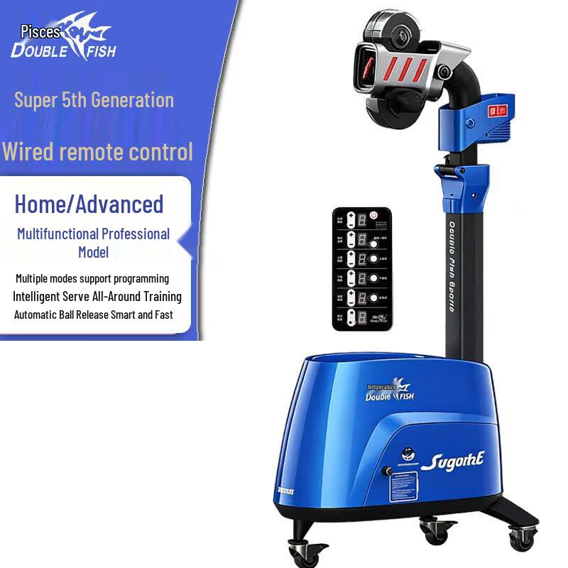 Double Fish Table Tennis Ball Serving Machine